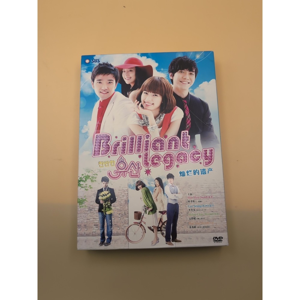 Brilliant Legacy (DVD,‎ 4-Disc Set, SBS) KOREAN w/ENGLISH SUBTITLES K-Drama